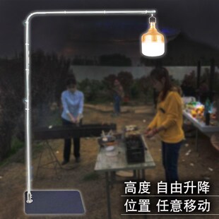 戶外燈架擺地攤露營燒烤移動照明掛海F報學習燈伸縮支架桿夜市神