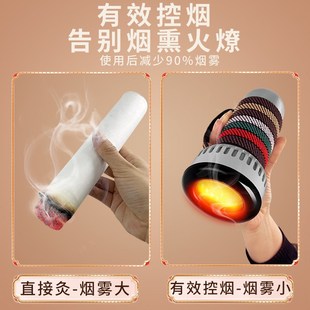 砭石艾灸罐家用刮痧一体杯随身灸中医美J容院手持器具艾条雷火灸
