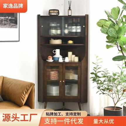 家逸北欧实木角柜墙角柜卧室三角形转角置物架酒柜客厅角落收纳柜