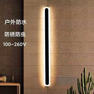 户外防水长条led壁灯客厅卧室床头灯极简约现代线条创意墙壁圆角