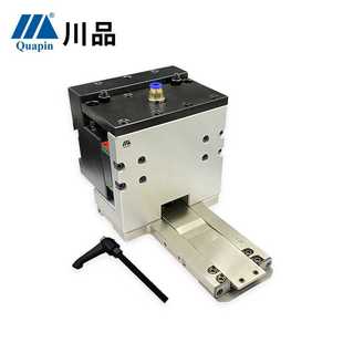 2500 川品数控转塔冲床模具Tailift台励福HP1500气缸夹钳HPS1250