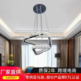 店不锈钢线水晶吊灯 餐厅吊灯 现代轻奢LED水晶吊灯 创意个性 服装
