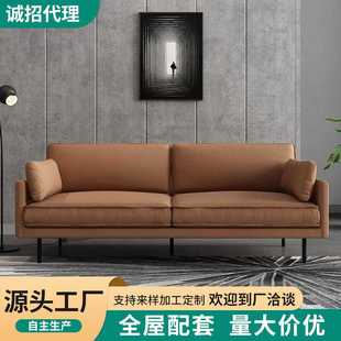 极简沙发科技布北欧轻奢极简工业风小户型三人位免洗沙发 意式