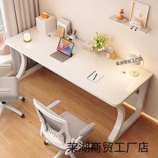 实木电脑桌简约学生卧室家用学习桌电竞桌小户型办公桌子书桌台式