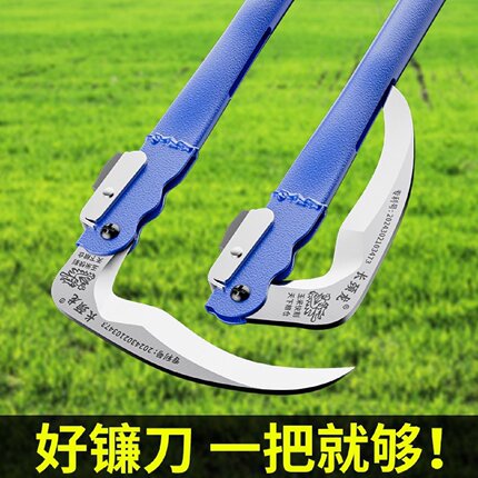 折叠镰刀割草刀玉米秆专用户外钓鱼农用锰钢加长割草专用刀工具