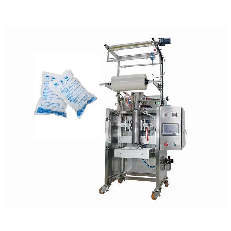 全自动袋装水冰袋四边封包装机生鲜冷链物流保鲜液体冰袋灌装机,办公设备/耗材/相关服务,包装机,淘宝优惠券,粉丝福利购,淘宝优惠卷