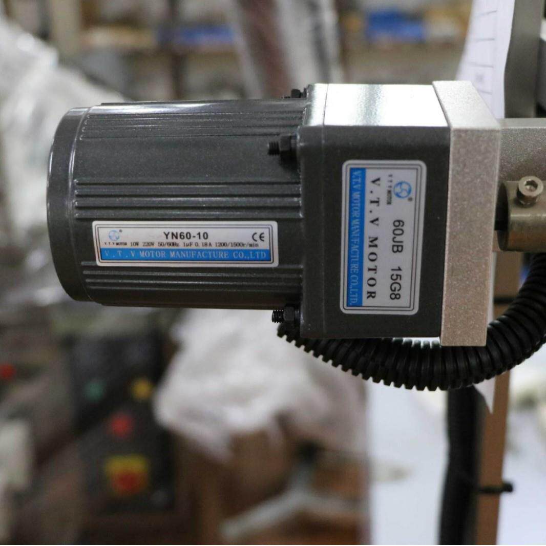 全自动定量食品粉末包装机三七粉剂分装机中药粉粉末灌装机设备