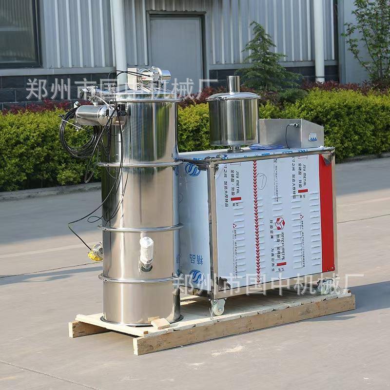 不锈钢真空上料机电动气动吸粉提升机粉末颗粒自动加料真空吸料机