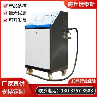 機自動定量灌裝 機 機色拉油電動灌裝 供應精油液體稱重簡易灌裝