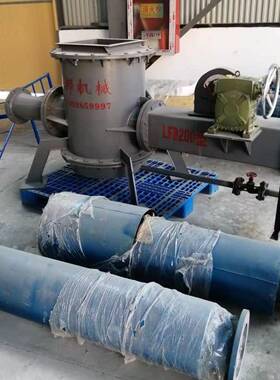 新供轻抛物料粉体输送机气送装置LFB150型管道输送泵