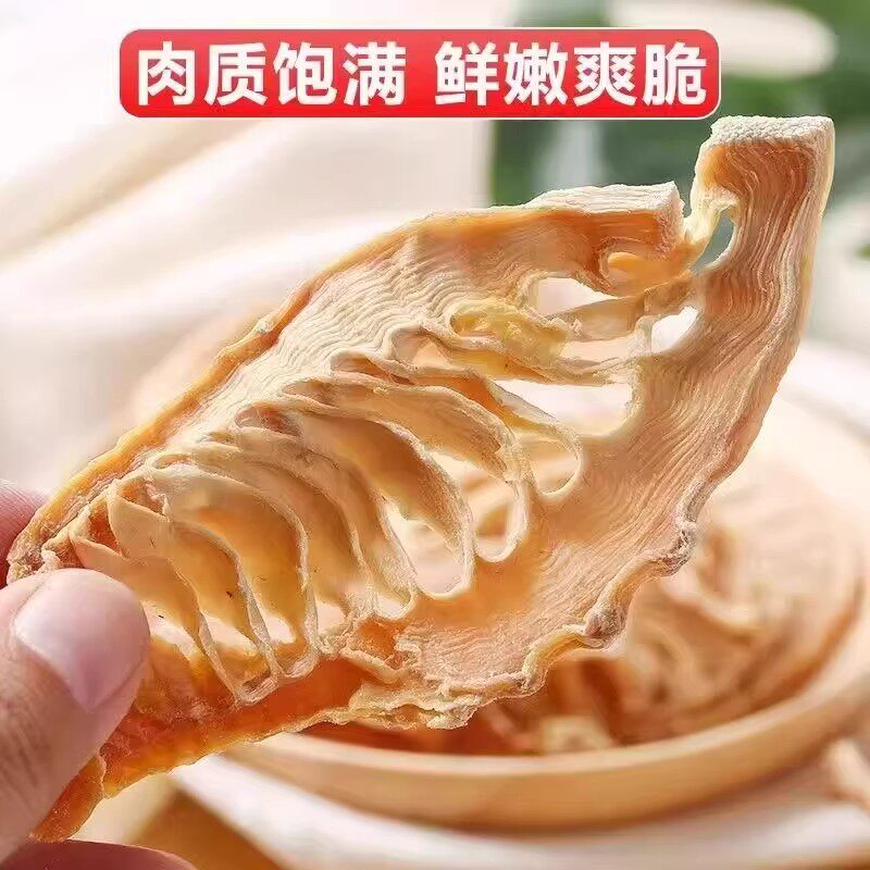 笋干干货嫩笋尖竹笋农家自制玉兰片新干笋无盐散装冬笋干湖南特产