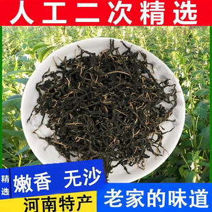 芝麻叶豆面条专用干货河南特色糊涂面配菜农家自晒芝麻叶干菜