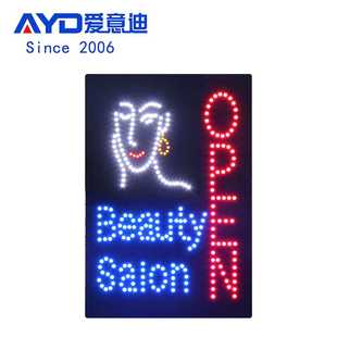 美發(fā)沙龍led廣告牌發(fā)光招牌標識牌理發(fā)美發(fā)店 SIGN OPEN SALON