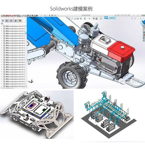 我型我速3D打印代画图机械设计sw出图creo代做夹具图纸ug三维建模