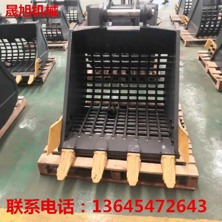 网格斗徐工60挖掘机筛分斗 挖机挖斗土方加强岩石斗漏斗铲厂家