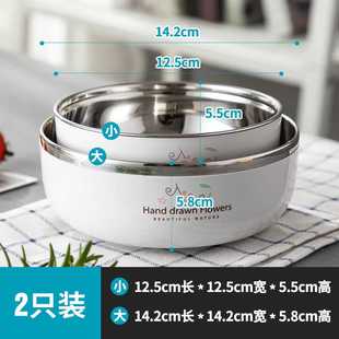 ?家典美304不锈钢汤碗双层防烫搪瓷蒸蛋饭菜家用甜品沙拉水果
