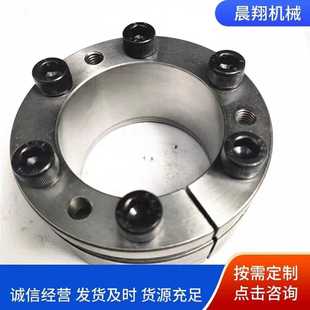 厂家供应胀紧套Z3 免键工业胀套胀紧套涨紧 80X120 胀紧联结套