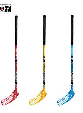 碳纤维旱地冰球杆碳素玻纤维软式曲棍球杆地板福乐球杆floorball