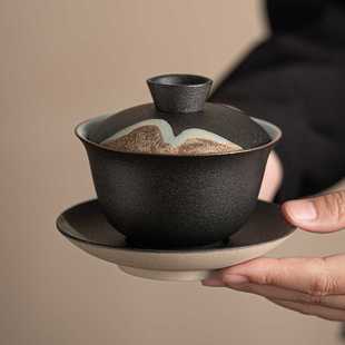 远山三才盖碗茶杯单个手工家用泡茶碗大号粗陶瓷功夫沏敬茶碗套装
