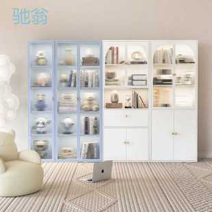 奶油风书柜衣柜家用卧室高阳台柜储物柜单双门客厅收 H2h冠泽新款