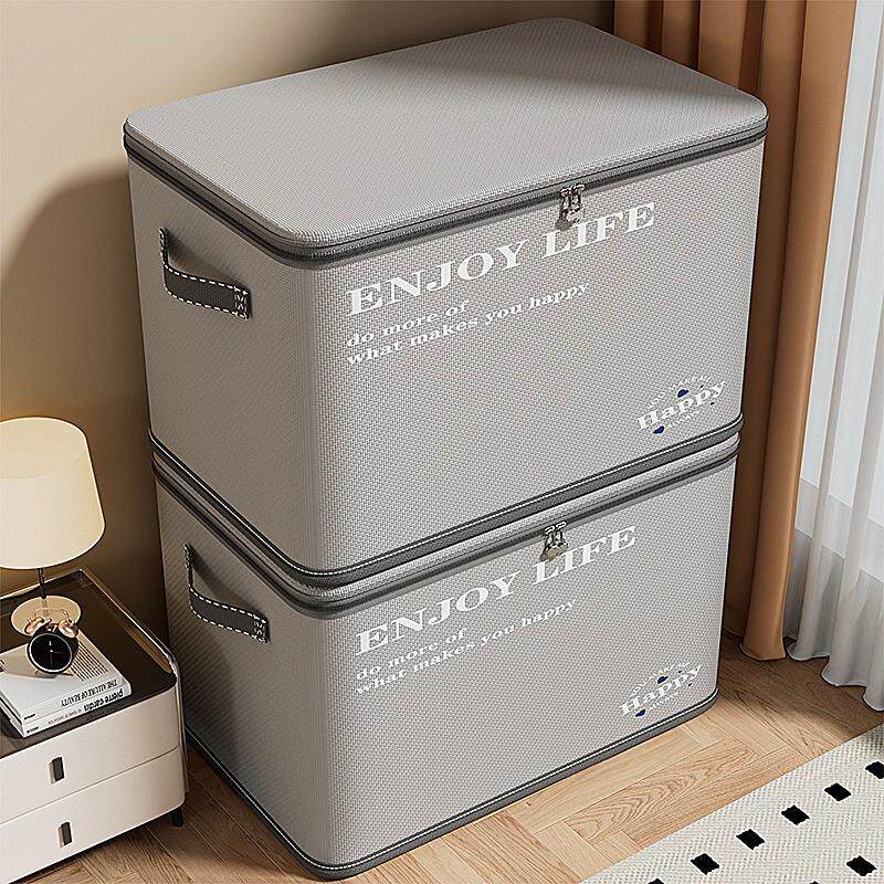 家用衣物收纳箱布艺超大拉链箱衣柜服装被子分层整理可折叠储物箱