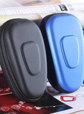 适用于剃须盒PQ190 182 双刀头剃须刀收纳包 剃须刀收纳盒便携
