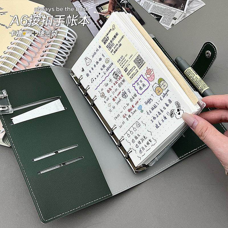 定制a6文创活页笔记本子高颜值手帐本6孔可拆卸扣环手账本册撞色,文具电教/文化用品/商务用品,手帐/日程本/计划本,淘宝优惠券,粉丝福利购,淘宝优惠卷