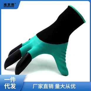 种花拔草除草防护手套链衡 园艺手套带爪挖土防刺防扎防水防滑月季