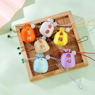 高级感 新款小圆球香包香囊吊坠景区 随身刺绣手机挂件一件起批