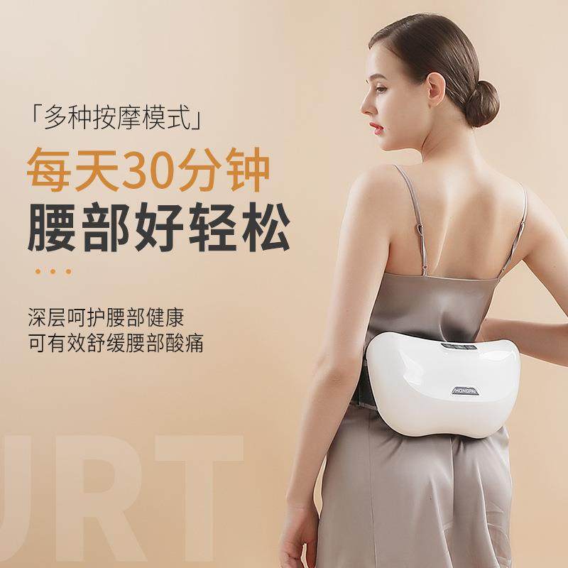 腹部按摩器仪揉捏肚子调节肠胃理疗带加热家用充电放松,个人护理/保健/按摩器材,腰椎/腰部按摩器（带）,淘宝优惠券,粉丝福利购,淘宝优惠卷