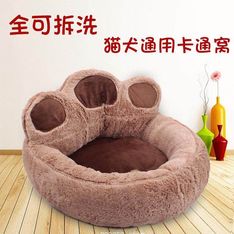 厂家 宠物窝猫狗通用可拆洗舒适高档可爱现货中大型犬