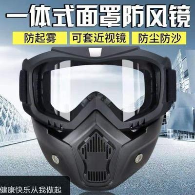 儿童防毒面具玩具美式全