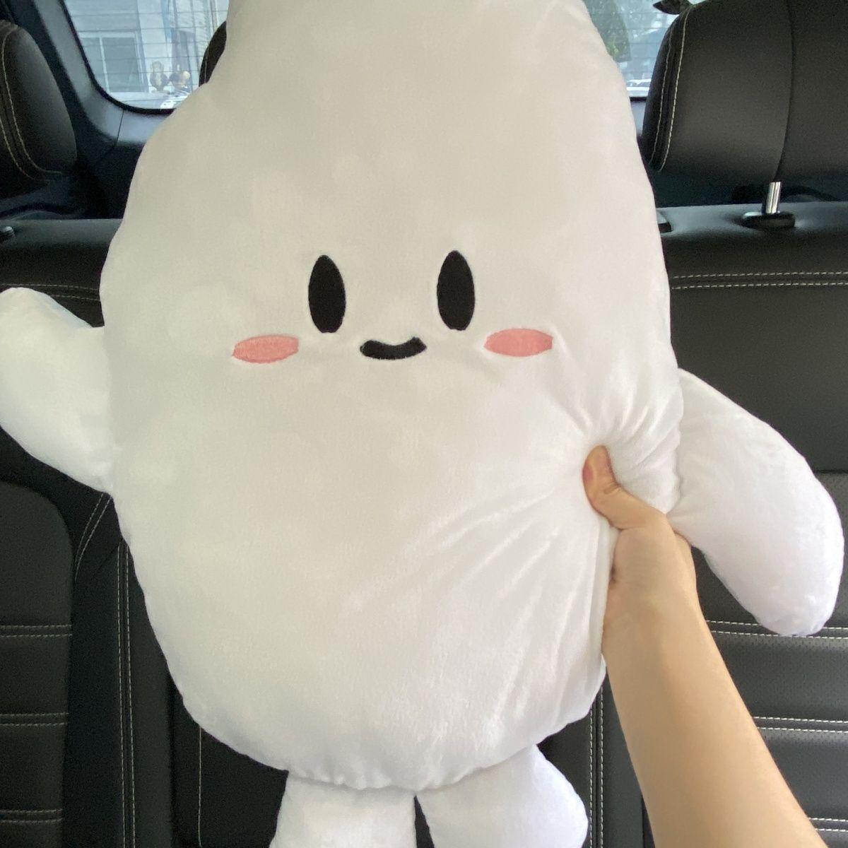 生米抱枕现货秒发周深应