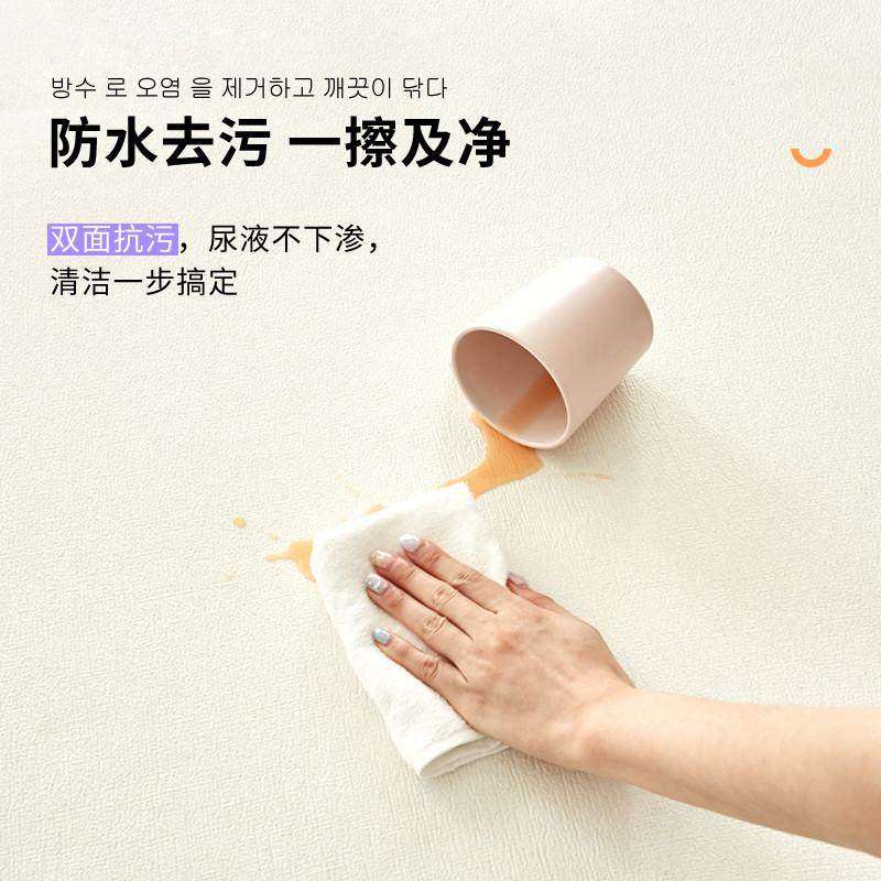 liku狗垫子防滑垫宠物地垫地毯防水隔音防滑狗狗垫子宠物垫睡垫,宠物/宠物食品及用品,猫狗垫子,淘宝优惠券,粉丝福利购,淘宝优惠卷