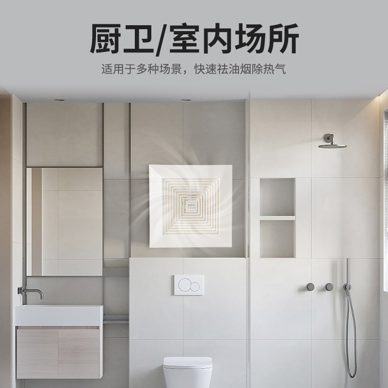 上海正野排气扇8/10/12寸卫生间强力吸顶式排风扇集成吊顶换气扇