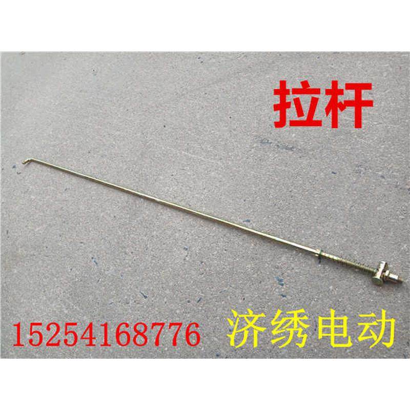 电动三轮四轮车刹车总成手刹改脚刹配件拉杆踏板三轮车后刹车全套,电动车/配件/交通工具,更多电动车零/配件,淘宝优惠券,粉丝福利购,淘宝优惠卷