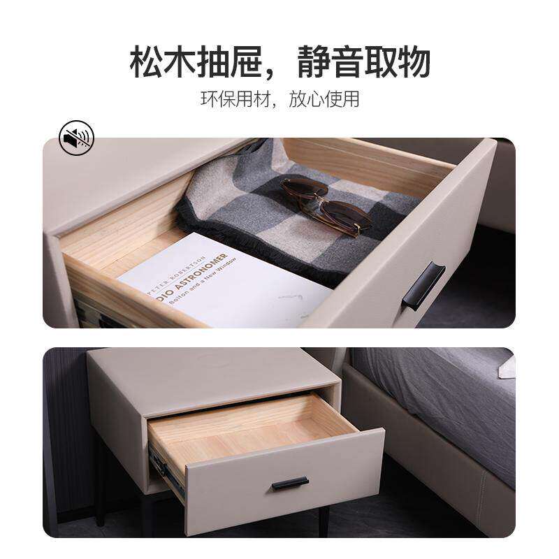 支吾半岛床头柜现代简约轻奢松木实木床头柜置物高级感卧室床边柜