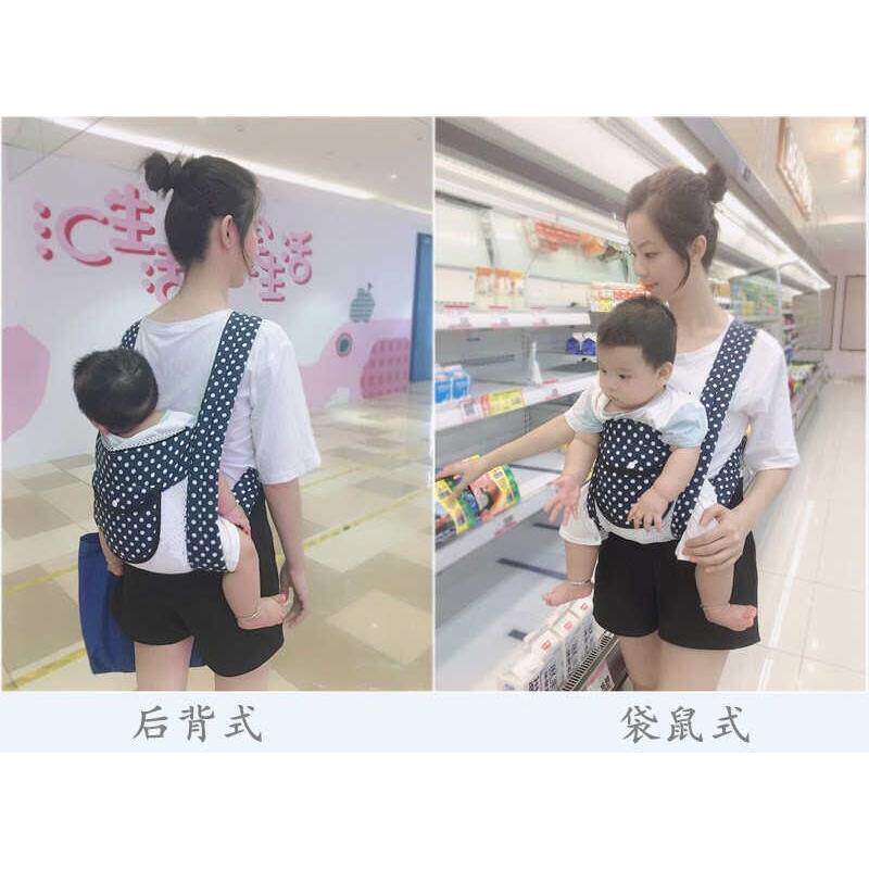 传统四爪婴儿纯棉背带宝宝前抱后背式背袋小孩多功能轻便透气抱带