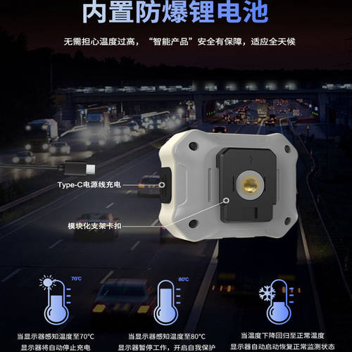 摩托车胎压监测器无线外置内置电动车胎压检测仪轮胎气压报警器