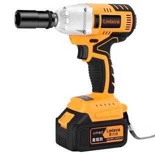 乐利迅lllava无刷电动扳手高扭矩锂电池风炮框架工业冲击强力充电