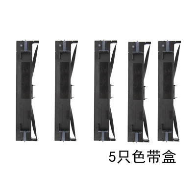 680K2LQ690K680kII675KT106KFS0155点阵式印表机色带盒色带架
