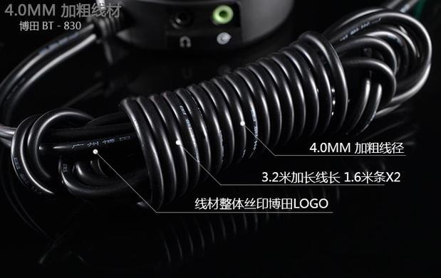 音箱音量控制器开关桌面旋钮式电脑音响音量调节器线控器可插耳机