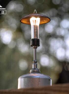 柯曼LED灯架铝合金1/4接口支架ST-11多用磁铁相机架露营灯延长杆