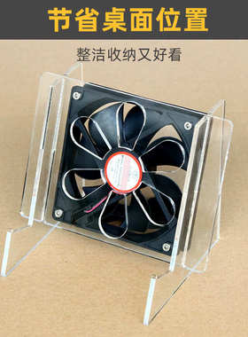 收纳整理桌面】站立式路由器散热器支架光猫5V风扇底座USB置物架