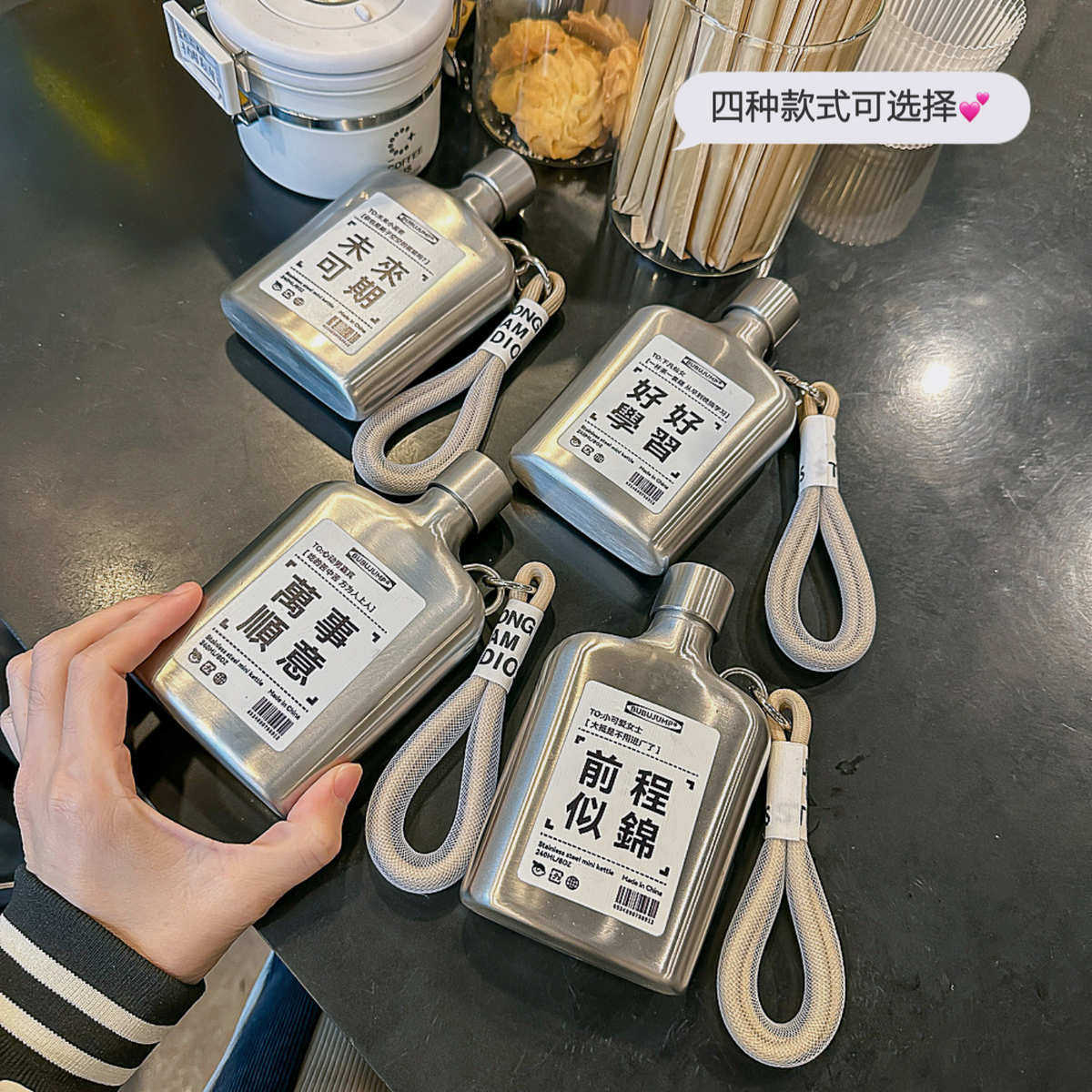 复古酒壶不锈钢水杯男女金属感便携单层暖手杯学生标签迷你扁水壶