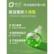 皎洁电热蚊香液无味婴儿孕妇家用插电式 驱蚊灭蚊水补充液体器套装