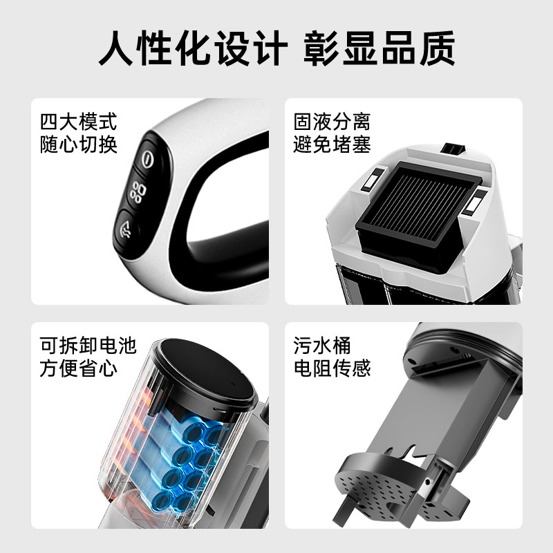 洗地机扫地拖地一体机器人全自动清洗智能家用吸尘三合一电动拖把