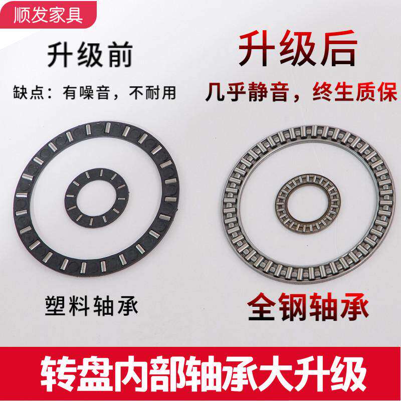 圆桌转盘家用底座钢化玻璃桌面铝合金台面餐桌旋转芯大饭酒店轴承