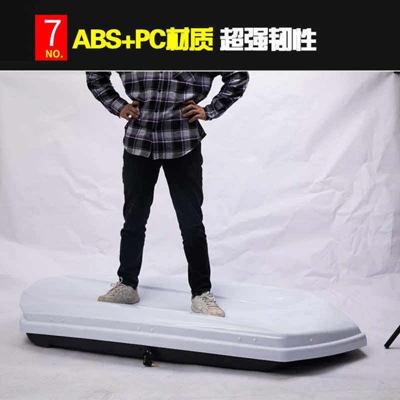专用于 问界M7车顶行李箱车载行李架车顶架储物箱汽车旅行箱,汽车零部件/养护/美容/维保,车顶架/车顶箱/车顶平台,淘宝优惠券,粉丝福利购,淘宝优惠卷