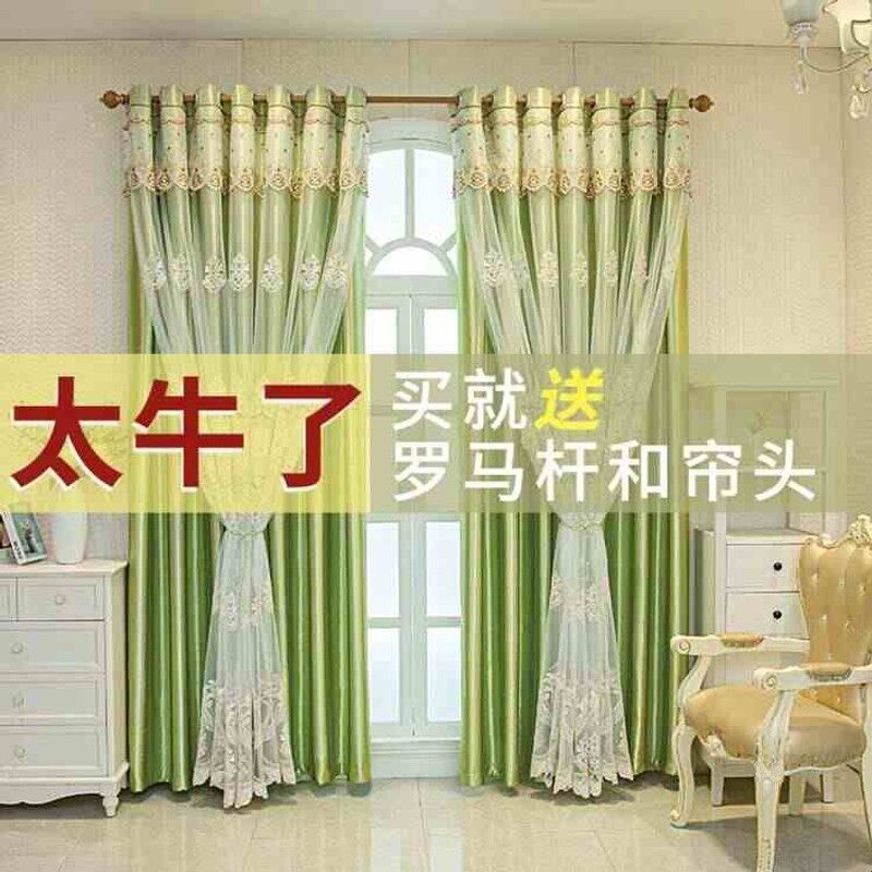 全套带杆窗帘卧室遮光新款欧式轻奢大气家用立体浮雕双层布纱一体图片